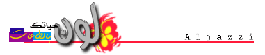 images-eb3094210c98.gif