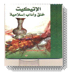 http://profile.ak.fbcdn.net/hprofile-ak-snc4/174577_181842498511513_4046736_n.jpg